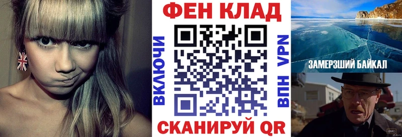 АМФ 98%  Андреаполь 