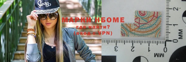 не бодяженный Алексеевка