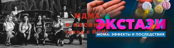 скорость Алзамай