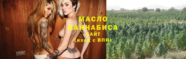 хмурый Новокубанск