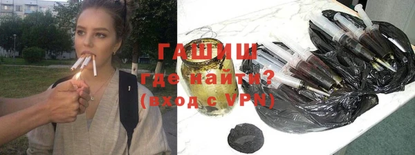 не бодяженный Алексеевка