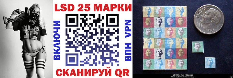 Наркотические марки 1,5мг  мега tor  Андреаполь 